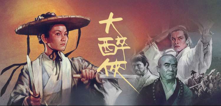 91九色蝌蚪在线观测台首屏星图轮播